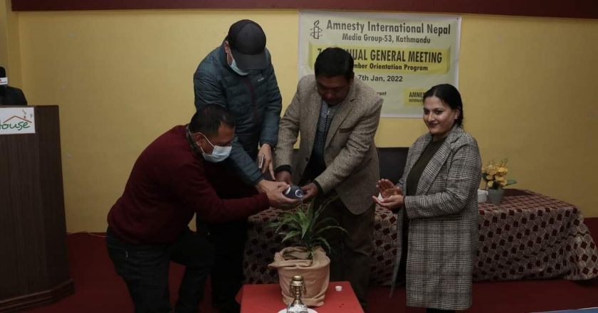 एम्नेष्टी इन्टरनेसनल नेपाल, समूह–५३ को ७ औं वार्षिक साधारणसभा सम्पन्न